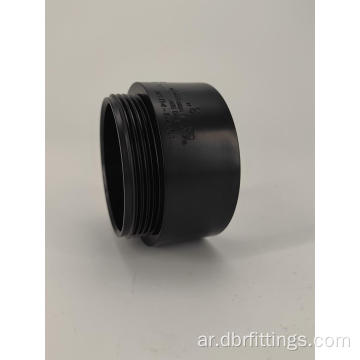 Cupc ABS Pittings Adapter Male